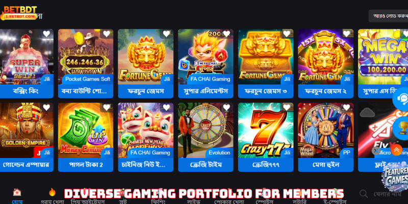 Diverse Gaming Portfolio for Members